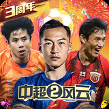 ng体育娱乐下载官网