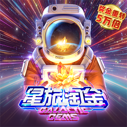 bob·体育综合平台