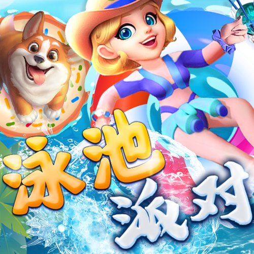 78m威久国际免费官网版
