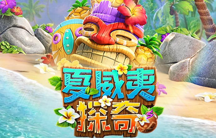 050五彩堂平台下载方法