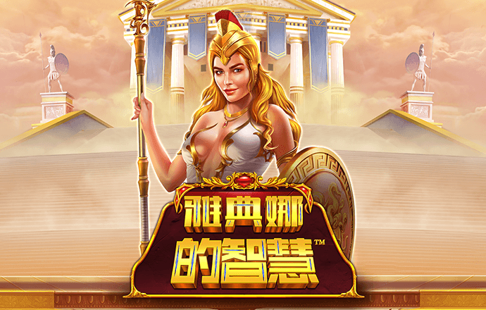 尊龙凯时旗舰厅百家乐下载
