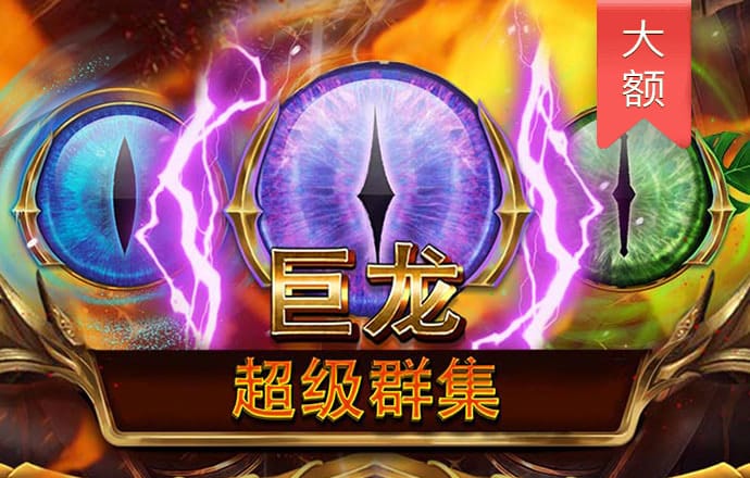 竞博体育手机官网