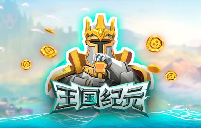 华体电竞