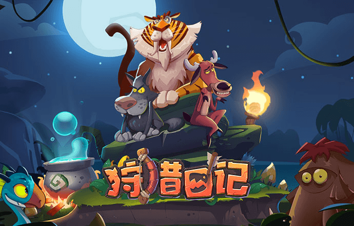 博乐体育app全站下载