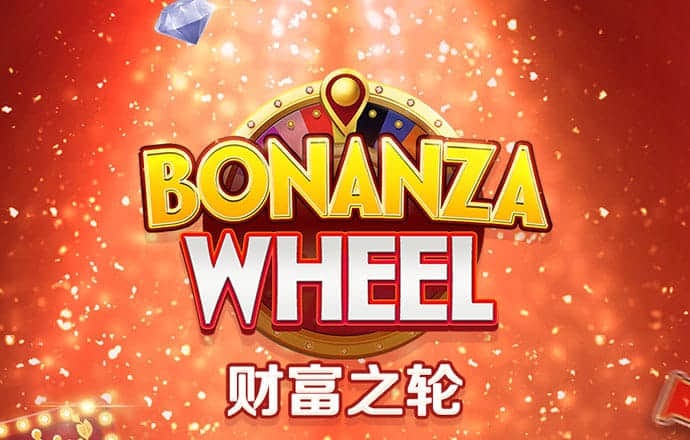 8868体育官网网页版