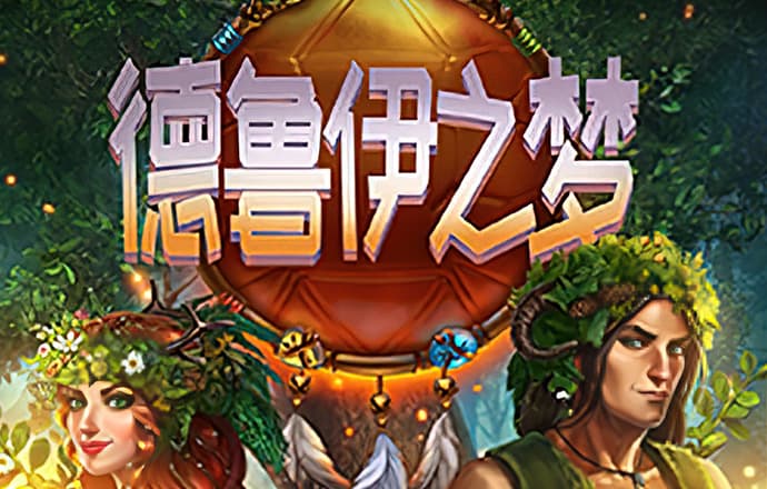 和记娱乐登录官网